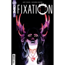 FIXATION #2 VARIANT C (KNIGHT)