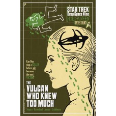 STAR TREK: HOLO-WEEN II #3 VARIANT B (LENDL) (Offered again FOC 8pm CDT 8/31/2026)
