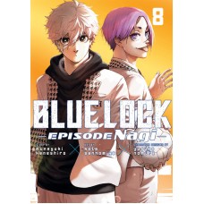 BLUE LOCK: EPISODE NAGI 8 Manga RTL - TR (Offered again FOC 8pm CDT 8/31/2026)