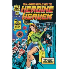 HEROINE HEAVEN #1