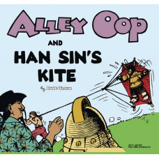 ALLEY OOP AND HAN SINS KITE (C: 0-1-1)