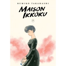 MAISON IKKOKU COLLECTORS EDITION GN VOL 07 (C: 0-1-2)