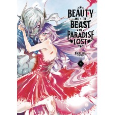 BEAUTY AND BEAST OF PARADISE LOST GN VOL 04 (C: 0-1-1)