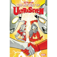 ULTRAMAN MYSTERY OF ULTRASEVEN #2 (OF 5) REILLY VAR